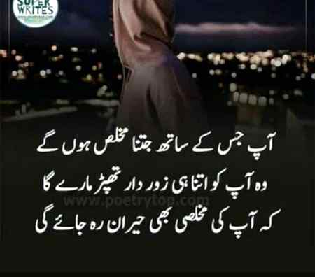 Hmm...
Right na 👇