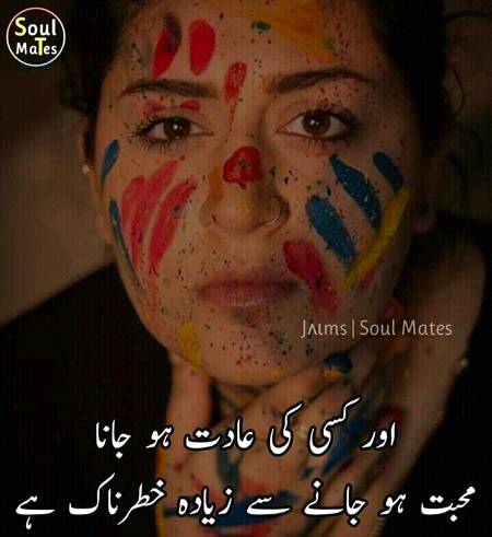 InNoCeNt 😣😣😣