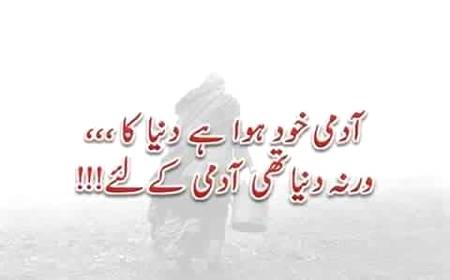 🌹🌹🌹صلی اللہ علی حبیبہ محمد نور من نوراللہ وعلی آلہ واہل بیتہ وعترتہ وازواجہ وصحبہ وجدہ وذریتہ و کل امتہ وبارک وسلم کثیراً کثیرا و دائماً ابدا 🌹🌹🌹