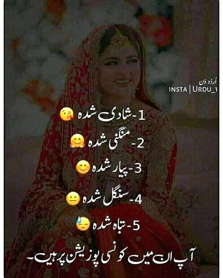 Ma tu signal shouda hu😎😎😎😏😏