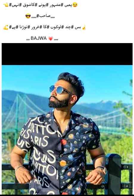 Bilal JuTt