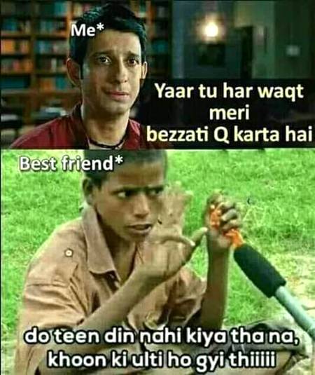 Ap ka hain aisa frndz😉😜😛😜