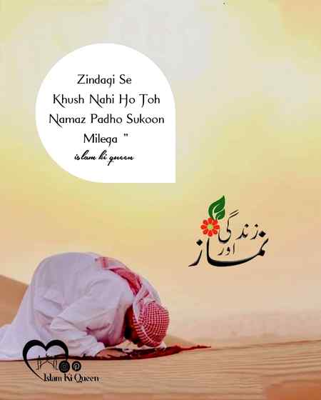 PreciOus Msg📿..