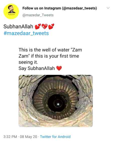 .... Subhan Allah❤️...