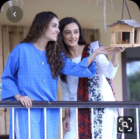 Yaarian Daramy ka Manzar