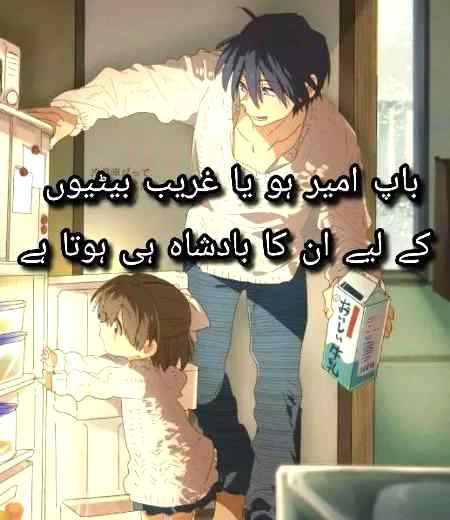 So Right 💯💖💖💖