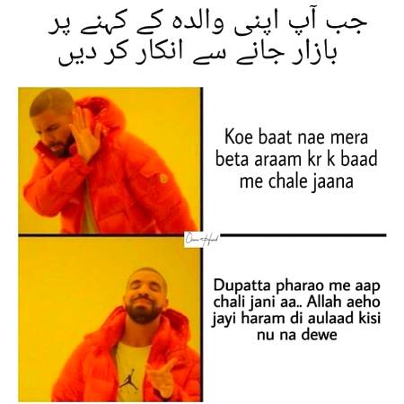 Aysa hi hota hai bhaiyo k sat🤭