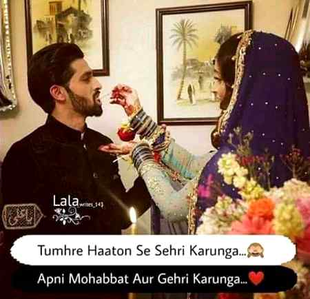 Yes 👍ready😊