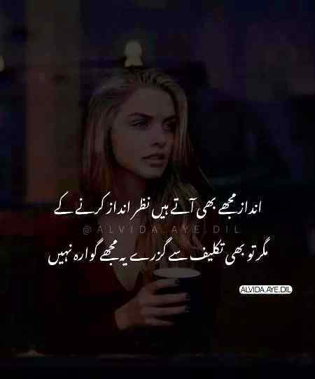 😞😞😞😞😏😏😏💔💔