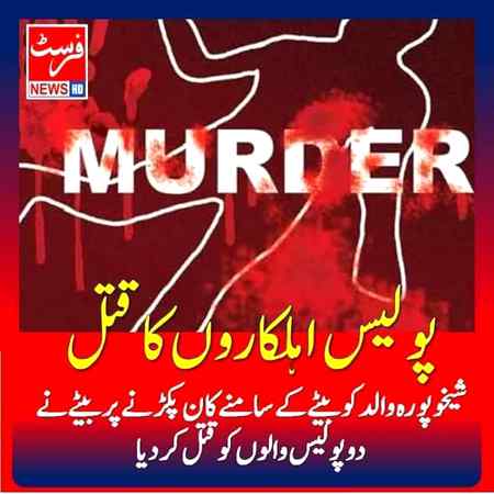 Hlo friends