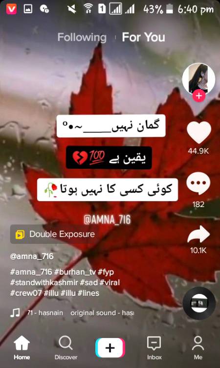 Koi kese ka nhai hota hai.yanha too koi kese ka nhai hai.😏
