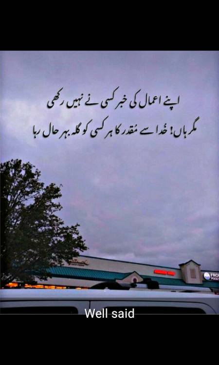 G EXACTLY. ☺😊😔