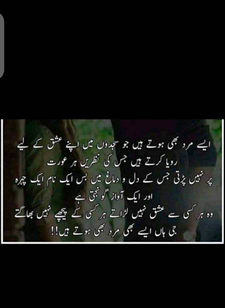 Hmm bilkul🙂