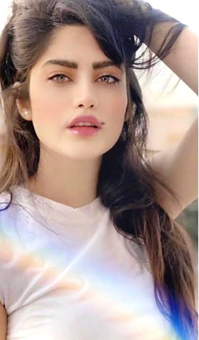 Neelum muneer...