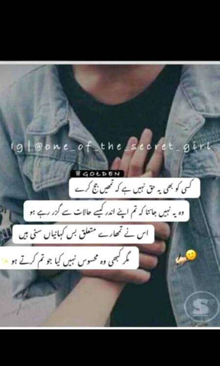 🥺🥺Ye such he🙄🙄