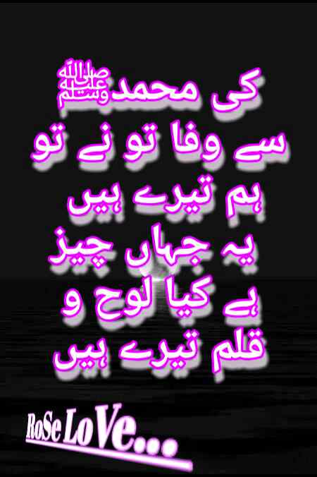 👍🌹💗👍🌹💗👍🌹💗👍🌹💗👍🌹💗👍🌹💗