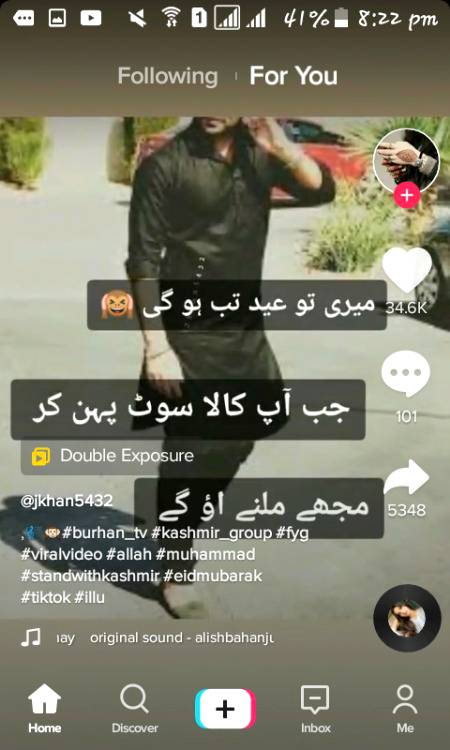 Aj kala jora paa sade farmesh te.😉