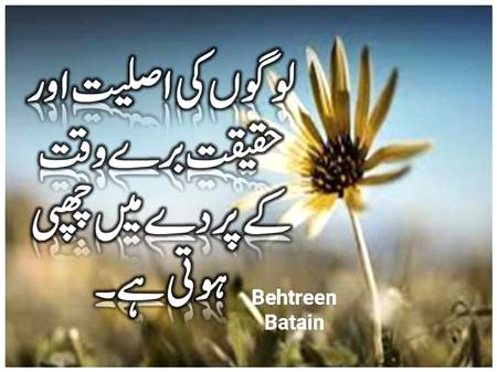 Right 🙂🙂🙂🙂🙂