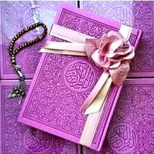 بےزباں کو جب وہ زبان دیتا.m5ھے___پڑھنے کوپھروہ قُرآن دیتا.m5ھے___بخشنےپےجب آئےاُمت کےگُناہوں.a1کو___تُخفےMaگُنہگاروں کو رمضان دیتا .m5ھے__رمضان مُبارک