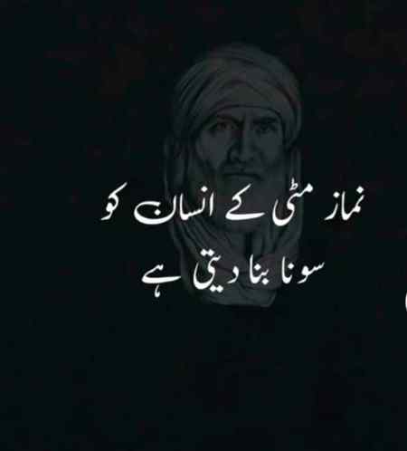 Sending by fareed ahmed shaikh bilkul right