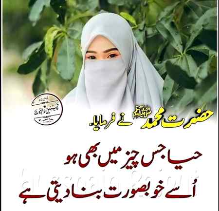 ...Absolutely😍😍😘..