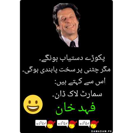 😀😀.....😀😀