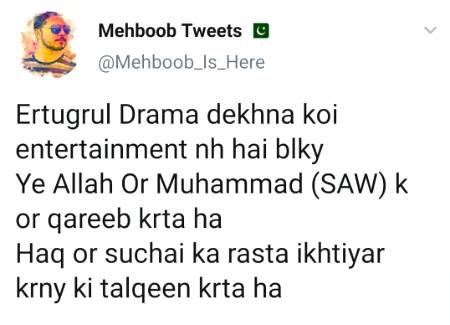 ... Bilkul...