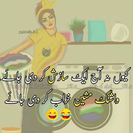 Masoom girls...😍