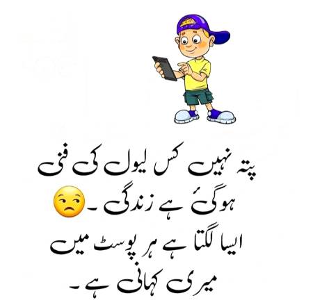 😟😟😟😟😟 Hang