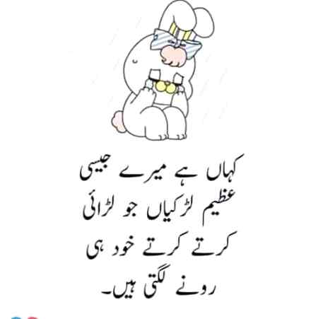 😒😒😒😞😞😞😣😍