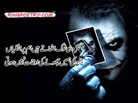 That,s true agreed...
