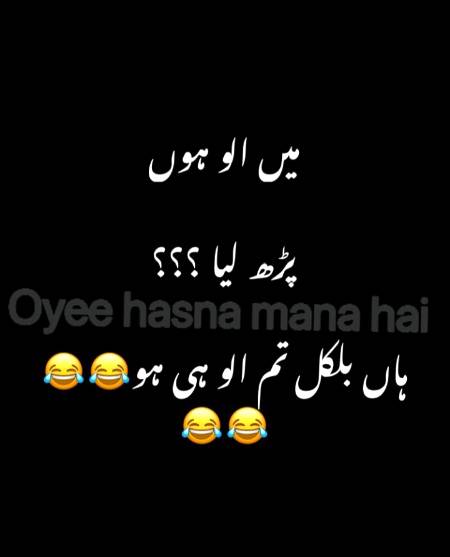 pr to nhi liya