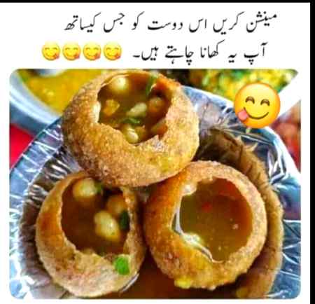 eshn sweetiee me gol gappy lay aai ..😋😋 ab AP imbli lay aao dono mil kr khaty hai 💓😜🙈🙈
