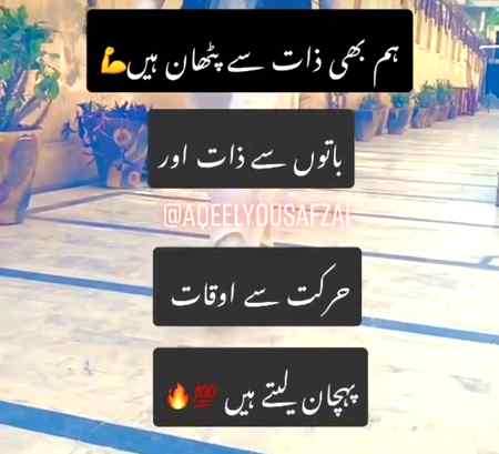True about of my self...👍👍👍👍