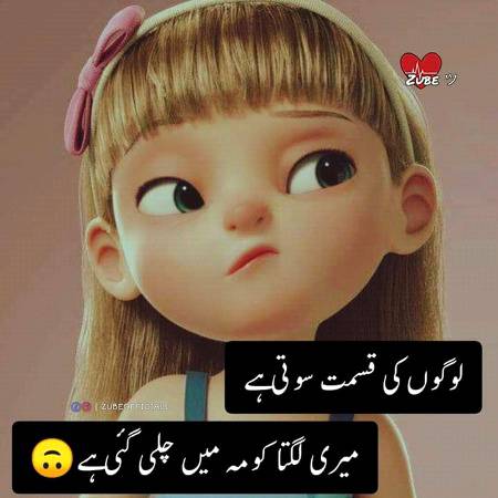 😕😕😕 sach m