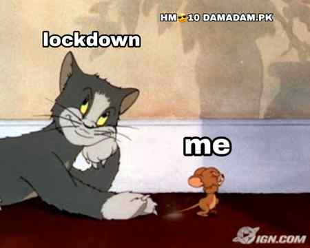 These days