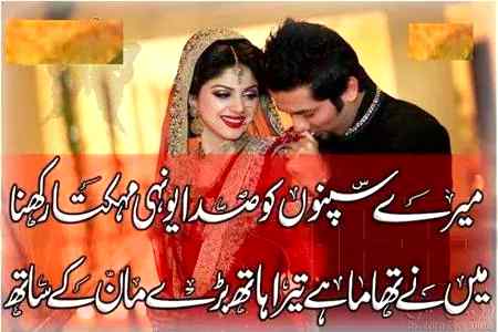 Wao nice line ...