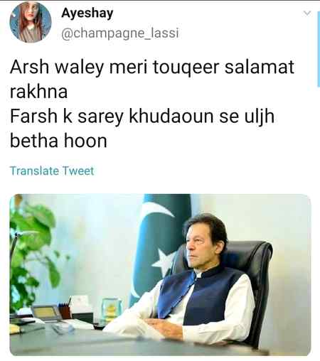 Imran khan ❤❤😘
