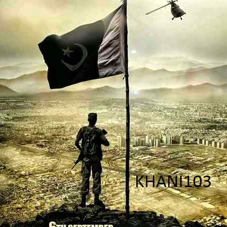 Pak army😍😍😘