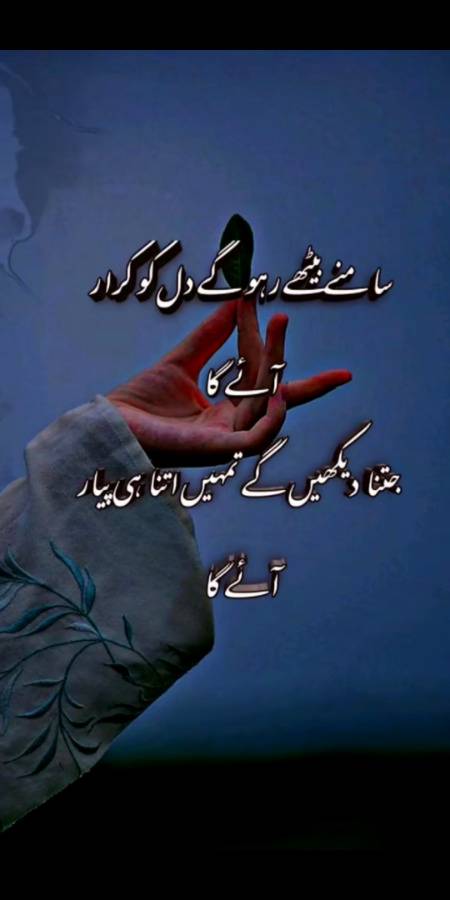 Sachi🙈🙈Ab48