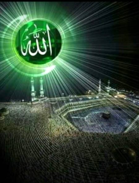 " ہر شے تیرے کمال کی آینہ دار ہے "

" ہر شے پکارتی ہے تو پروردگار ہے "