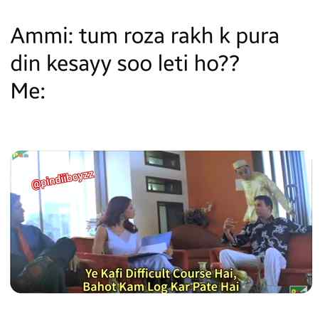 Mis kis ny kia hai ye course