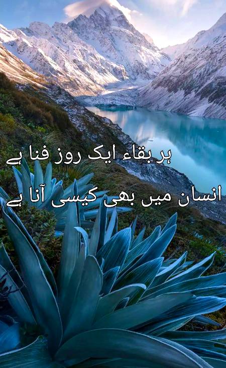 Right 💯🥺😟😞