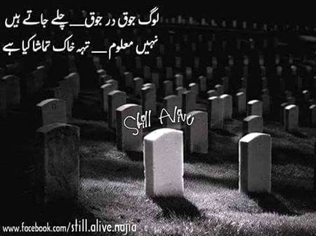 Reality.i5.k3