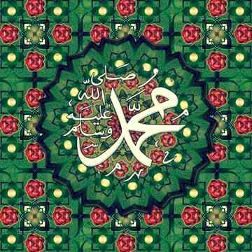 ہمیں اپنا💕 وہﷺکہتےہیں💕 محبت ہو تو 
 🍃ایسی ہو
ہمیں رکھتےہیں 💕نظروں میں عنایت ہوتوایسی 🍃 ہو

وہﷺ پتھر مارنے والوں کو دیتے ہیں💕 
🍃 دُعا اکثر
لاؤ کوئی تو مثال ایسی،شرافت💕 ہو تو  
🍃 ایسی ہو

بنا دیتے ہیں سائل کو سکندر💕 وہﷺ زمانے کا
کریمی ہو تو ایسی ہو،سخاوت💕 ہو تو 
💕 ایسی ہو
🌹ﷺ🌹ﷺ🌹ﷺ🌹ﷺ🌹ﷺ🌹