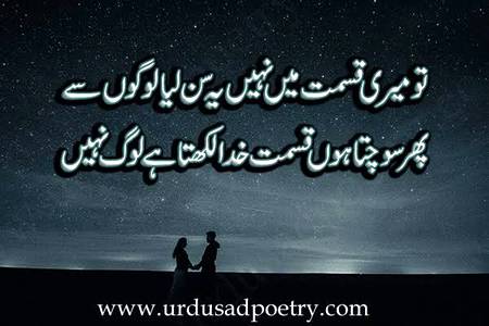 Bilkul 💯💯🤨😜