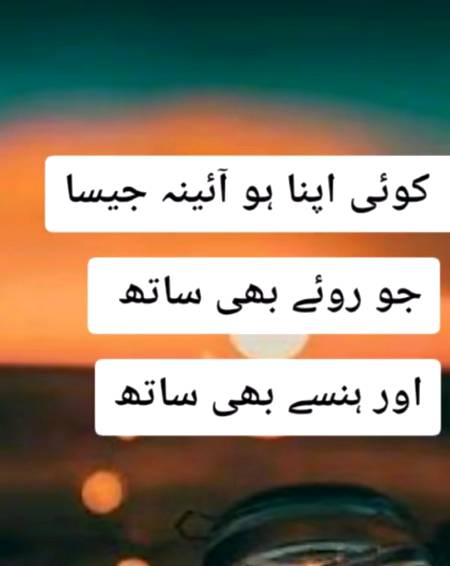 True 💯🙄🙂🙃