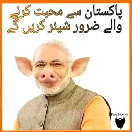 Sending by fareed ahmed shaikh