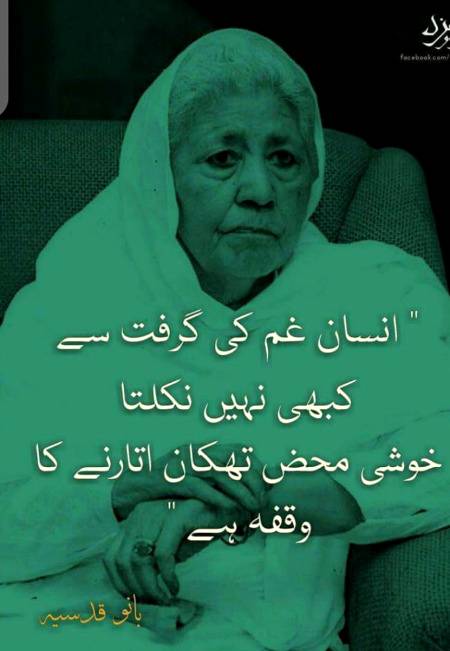 Great one🙂