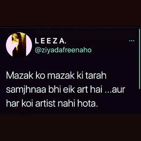 (. ❛ ᴗ ❛.)

Everyone is not an artist 
(. ❛ ᴗ ❛.)